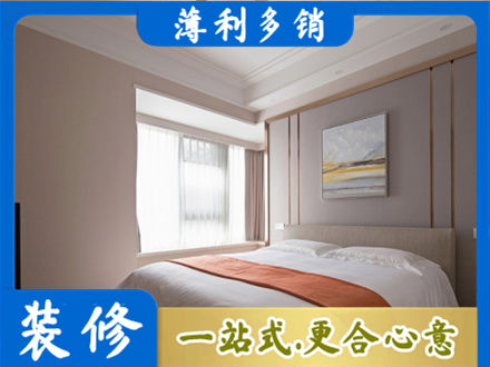 喀什地区疏勒县装修别墅