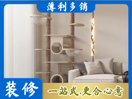 喀什地区疏勒县定制窗帘
