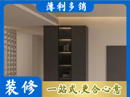 喀什地区疏勒县柜子定制
