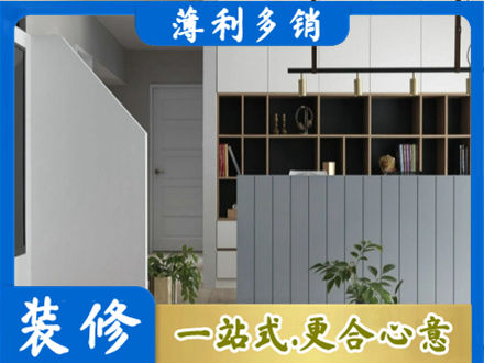 喀什地区疏勒县客厅电视柜装修
