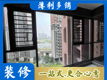 喀什地区疏勒县阳台封窗2.jpg