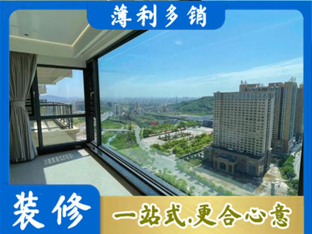 喀什地区疏勒县阳台封窗9.jpg