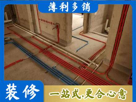 喀什地区疏勒县水电安装