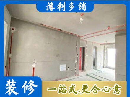 喀什地区疏勒县房屋水电安装