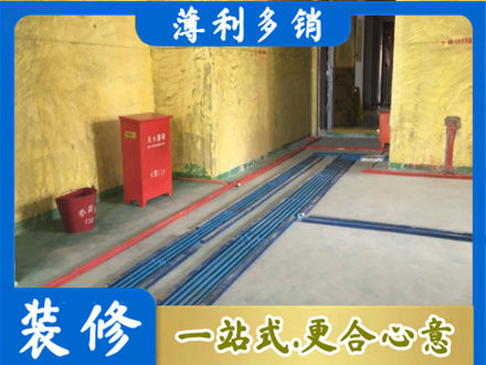 喀什地区疏勒县水电工程设计