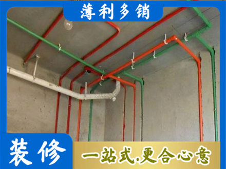 喀什地区疏勒县水电设计