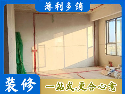 喀什地区疏勒县水电改造