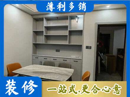 喀什地区疏勒县餐边柜定制