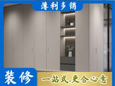 喀什地区疏勒县电视柜定制