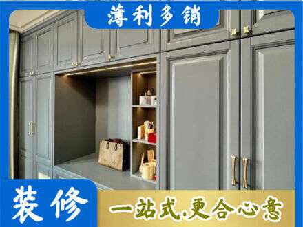 喀什地区疏勒县定制电视柜