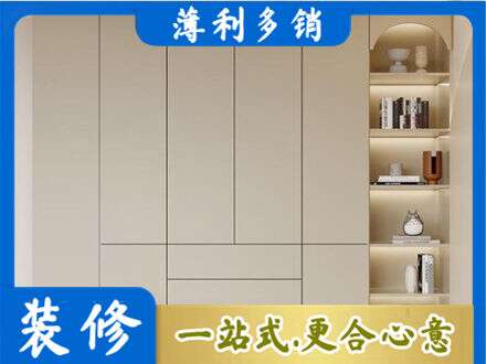 喀什地区疏勒县鞋柜定制