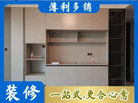 喀什地区疏勒县定制鞋柜