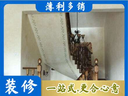 喀什地区疏勒县房屋刷漆