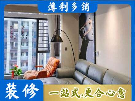 喀什地区疏勒县墙面刷艺术漆