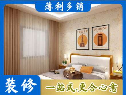 喀什地区疏勒县卧室刷漆