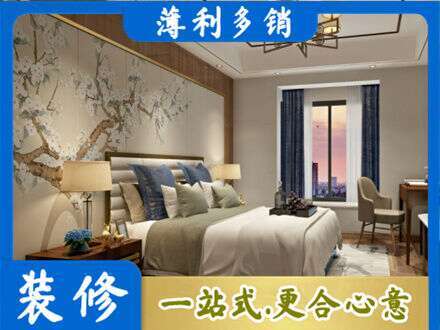 喀什地区疏勒县主卧刷艺术漆