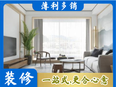 喀什地区疏勒县阳台装修案例
