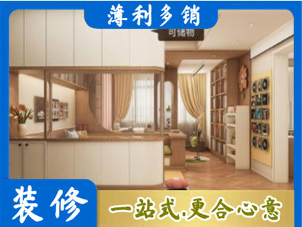 喀什地区疏勒县衣柜定做案例