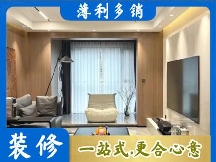 喀什地区疏勒县本地客厅家具安装