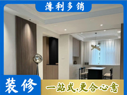 喀什地区疏勒县本地餐厅家具安装